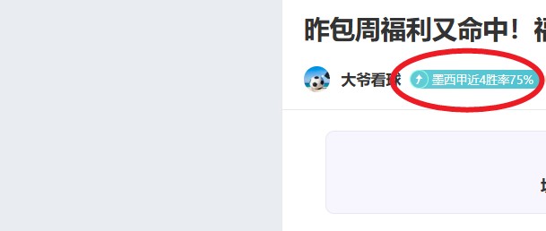 詹皇独挑大,能否力挽狂,澜挑战开拓,九游会·J9,J9九游会官方网站,j9九游会,九游会·J9官网