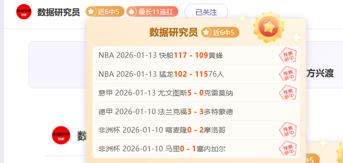 赛季欧冠,决赛首回合,比利亚雷亚,九游会·J9,J9九游会官方网站,j9九游会,九游会·J9官网
