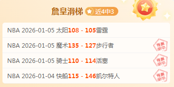 库里约内斯,库三分巅峰,对决,九游会·J9,J9九游会官方网站,j9九游会,九游会·J9官网