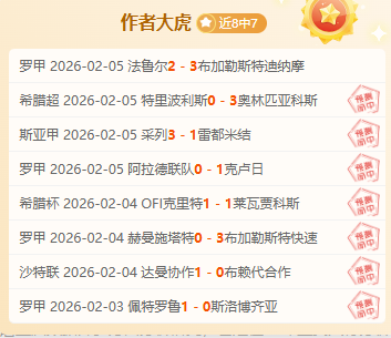 中国,男足国家队,青春火焰,九游会·J9,J9九游会官方网站,j9九游会,九游会·J9官网