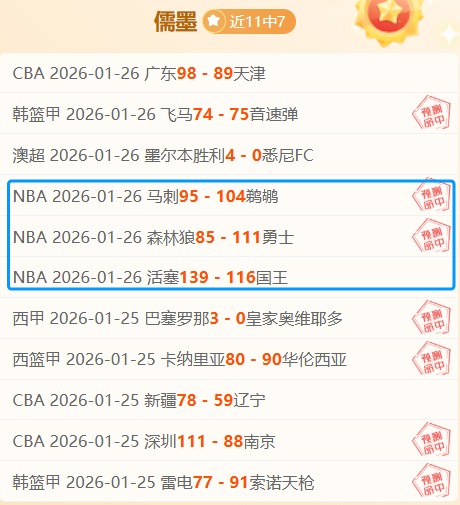 摩洛哥奥运,赛场力克埃,及夺铜,九游会·J9,J9九游会官方网站,j9九游会,九游会·J9官网