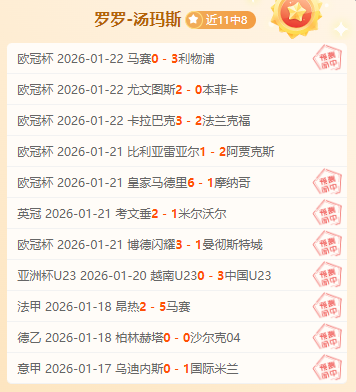 激战正酣,格拉夫夏普,力争保级,九游会·J9,J9九游会官方网站,j9九游会,九游会·J9官网