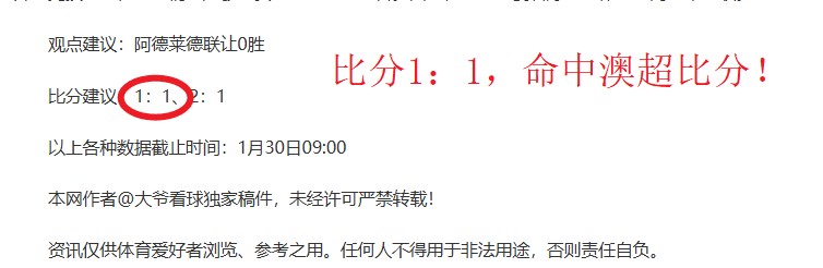 吉魯本澤馬,卡丁車的來,歷探秘,九游会·J9,J9九游会官方网站,j9九游会,九游会·J9官网