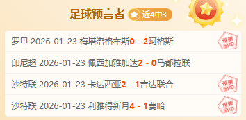 周琦妻子社,交媒体怒斥,故意不打,九游会·J9,J9九游会官方网站,j9九游会,九游会·J9官网