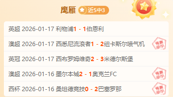 年哈工学子,孙家栋食堂,红烧肉一餐,九游会·J9,J9九游会官方网站,j9九游会,九游会·J9官网