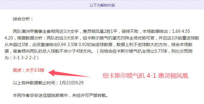 杜兰特加盟,太阳队,球队实力大,九游会·J9,J9九游会官方网站,j9九游会,九游会·J9官网