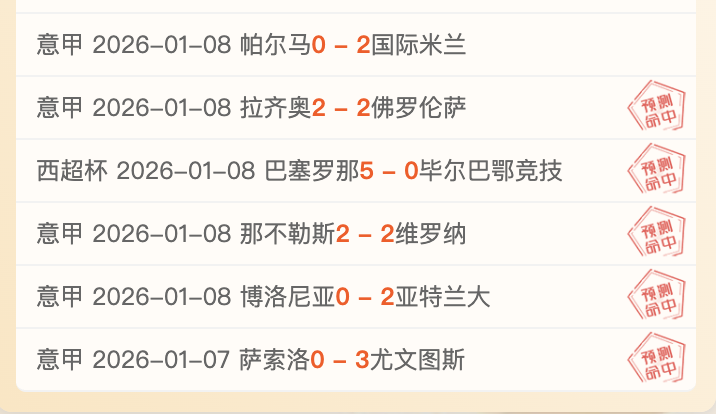 国家队新秀,机遇与挑战,同在,九游会·J9,J9九游会官方网站,j9九游会,九游会·J9官网