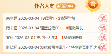 中国网球新,秀崛起,青春力量崭,九游会·J9,J9九游会官方网站,j9九游会,九游会·J9官网