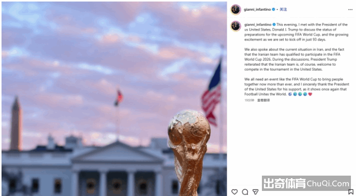 中国网球新,秀崛起,青春力量崭,九游会·J9,J9九游会官方网站,j9九游会,九游会·J9官网