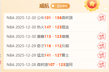 意大利杯,期号专家推,科莫,九游会·J9,J9九游会官方网站,j9九游会,九游会·J9官网