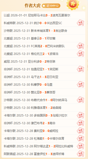 广东男篮常,规赛收官第,季后赛首战,九游会·J9,J9九游会官方网站,j9九游会,九游会·J9官网