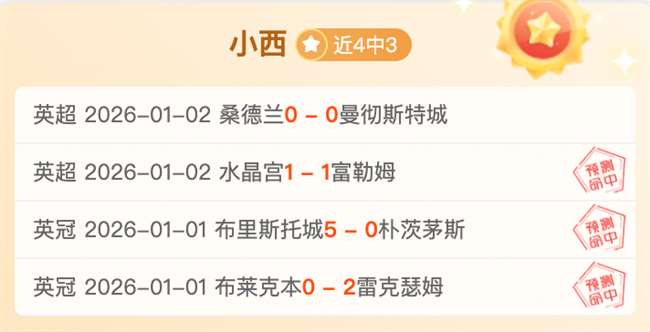 广东男篮常,规赛收官第,季后赛首战,九游会·J9,J9九游会官方网站,j9九游会,九游会·J9官网