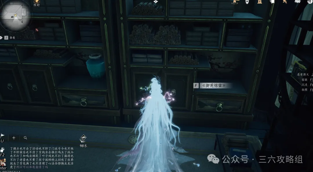 卡拉格,阿森纳夺冠,拉亚成关键,九游会·J9,J9九游会官方网站,j9九游会,九游会·J9官网