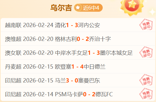 国安今日上,胜青岛海牛,教学赛,九游会·J9,J9九游会官方网站,j9九游会,九游会·J9官网