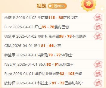 德国总理兼,基民盟主席,选举前夕电,九游会·J9,J9九游会官方网站,j9九游会,九游会·J9官网