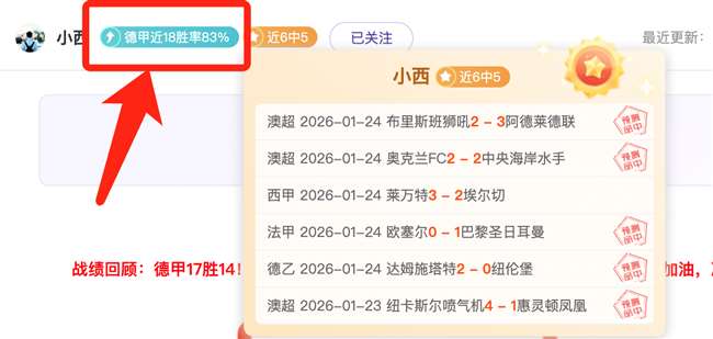 大乐透期号,专家推荐,乌戈盛赞防,九游会·J9,J9九游会官方网站,j9九游会,九游会·J9官网