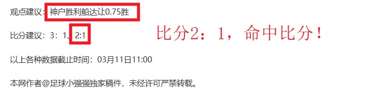 意大利國家,隊基耶利尼,傷退,九游会·J9,J9九游会官方网站,j9九游会,九游会·J9官网