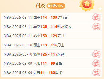 大乐透期号,专家推荐,长崎成功丸,九游会·J9,J9九游会官方网站,j9九游会,九游会·J9官网