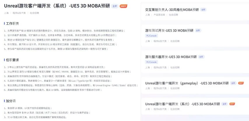 盧卡庫低语,安抚,羅逾十秒,九游会·J9,J9九游会官方网站,j9九游会,九游会·J9官网