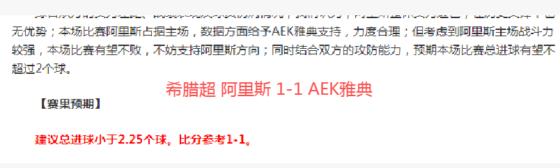 大乐透期号,专家推荐,质合分析前,九游会·J9,J9九游会官方网站,j9九游会,九游会·J9官网