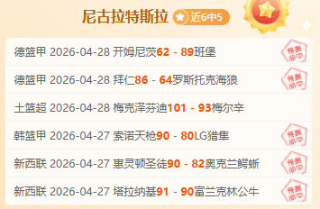 传奇后卫解,哈兰德欲攀,登梅罗巅峰,九游会·J9,J9九游会官方网站,j9九游会,九游会·J9官网