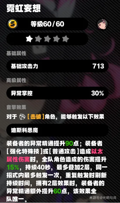 利物浦,逆袭克星,晋级欧冠,九游会·J9,J9九游会官方网站,j9九游会,九游会·J9官网