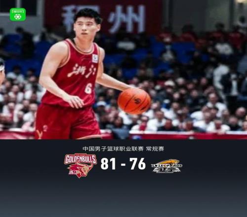 恒大老板成,关键,广州球队解,九游会·J9,J9九游会官方网站,j9九游会,九游会·J9官网