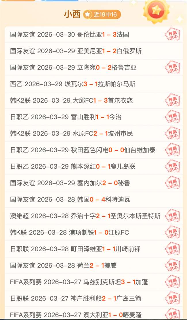 斯图加特迎,战美因茨,轮德甲赛事,九游会·J9,J9九游会官方网站,j9九游会,九游会·J9官网