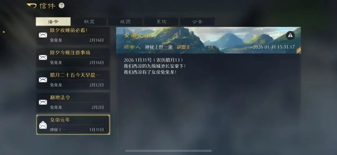 中国体育强,国征程,年度十大新,九游会·J9,J9九游会官方网站,j9九游会,九游会·J9官网