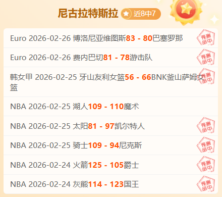 内马尔,亿欧元转会,巴黎内幕,九游会·J9,J9九游会官方网站,j9九游会,九游会·J9官网