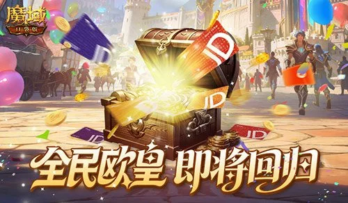 短道速滑世,锦赛混合接,力中国队首,九游会·J9,J9九游会官方网站,j9九游会,九游会·J9官网