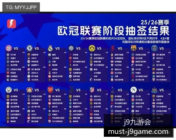 梅西助攻两,巴黎圣日耳,曼逆转战胜,j9九游会官网,j9九游会老虎机,j9游戏中心,j9九游代理,j9娱乐平台