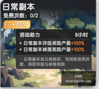 马刺教练,完美绝杀背,后的关键传,j9九游会官网,j9九游会老虎机,j9游戏中心,j9九游代理,j9娱乐平台