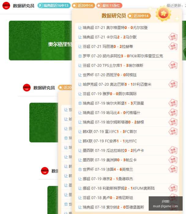 九游会,j9九游会,j9九游会官网,j9九游会官网,j9九游会老虎机,j9游戏中心,j9九游代理,j9娱乐平台