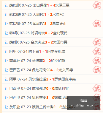 九游会,j9九游会,j9九游会官网,j9九游会官网,j9九游会老虎机,j9游戏中心,j9九游代理,j9娱乐平台