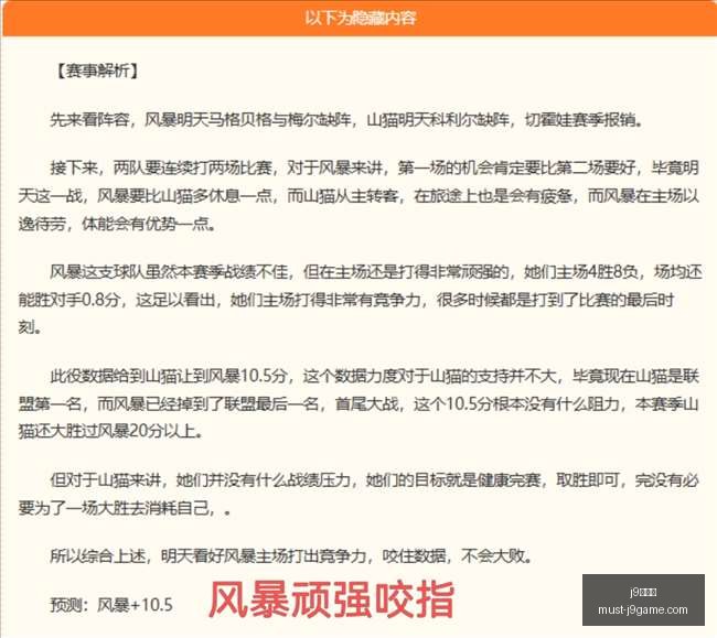 九游会,九游会官网,突发变动引,j9九游会官网,j9九游会老虎机,j9游戏中心,j9九游代理,j9娱乐平台