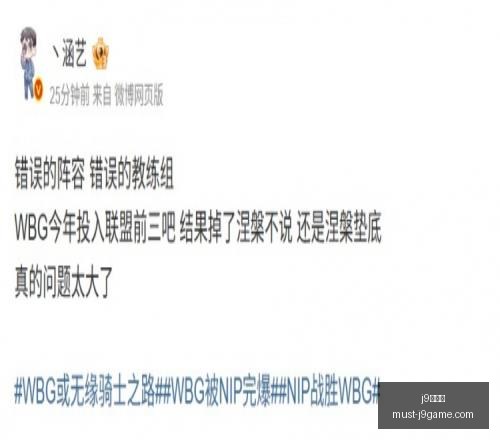 九游会,j9九游会,j9九游会官网,j9九游会官网,j9九游会老虎机,j9游戏中心,j9九游代理,j9娱乐平台