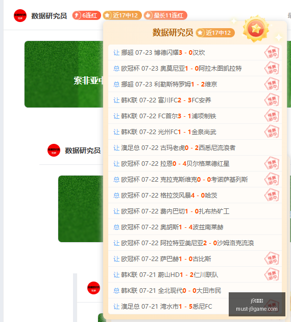 九游会,j9九游会,j9九游会官网,j9九游会官网,j9九游会老虎机,j9游戏中心,j9九游代理,j9娱乐平台