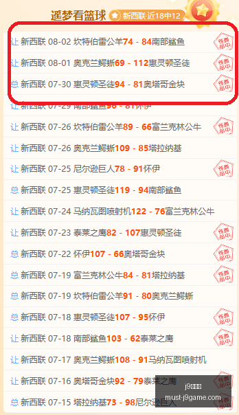 九游会,j9九游会,j9九游会官网,j9九游会官网,j9九游会老虎机,j9游戏中心,j9九游代理,j9娱乐平台