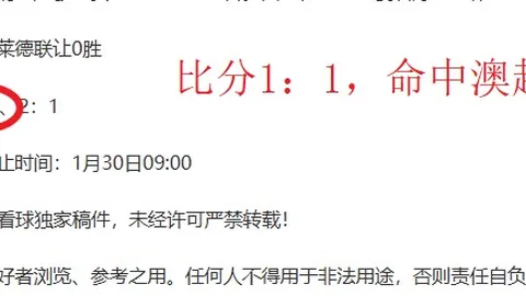 吉魯本澤馬卡丁車的來歷探秘
