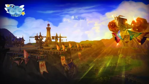 斯洛特与范迪克助力曼城稳定军心，胜利非赛季终结点