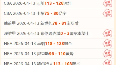大乐透期号专家推荐：质合分析前区十码胜率高达83