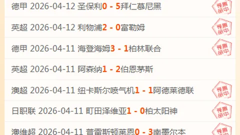 恒大老板成关键，广州球队解散疑云与80亿债务之谜
