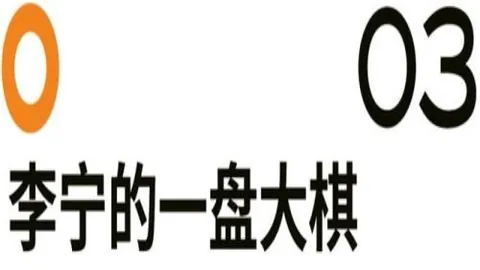 j9九游会