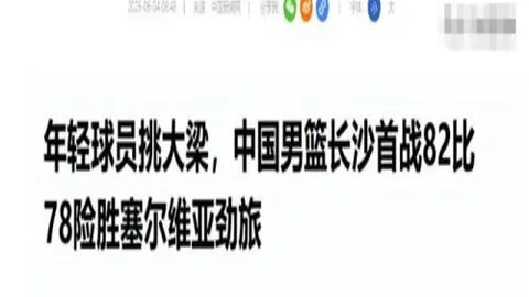 j9九游会