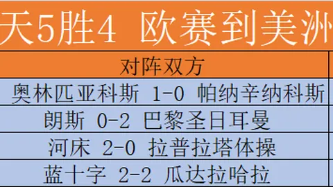 j9九游会