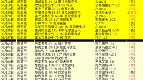 j9九游会