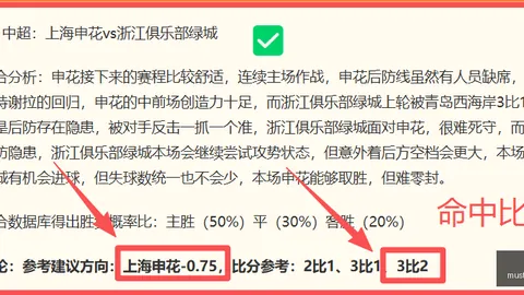 j9九游会
