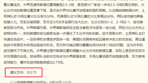 j9九游会