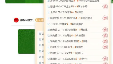 9九游会，j9游戏中心， 153349 8